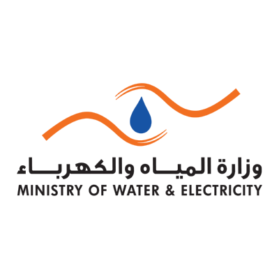 شعار Ministry of Water and Electricity Saudi وزارة المياه والكهرباء ,Logo , icon , SVG شعار Ministry of Water and Electricity Saudi وزارة المياه والكهرباء