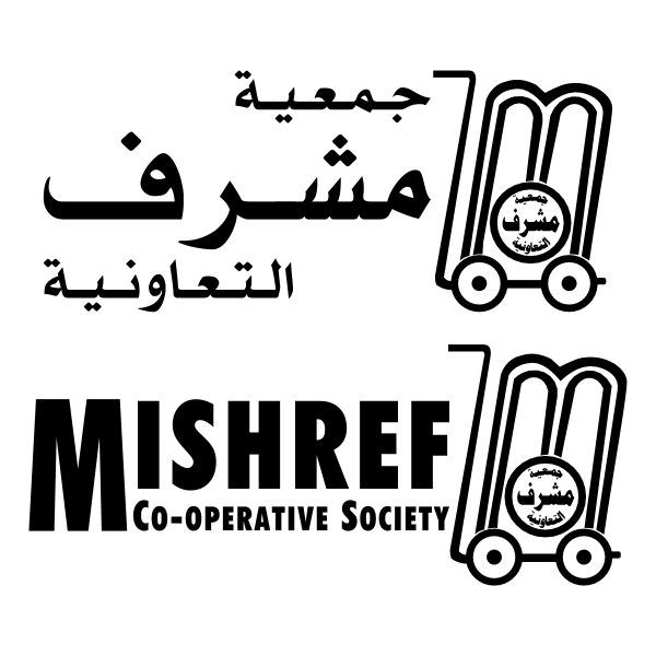 Mishref Co operative Society