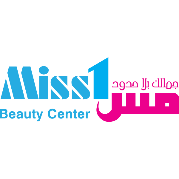 Miss One Beauty Salon (Ladies) Logo ,Logo , icon , SVG Miss One Beauty Salon (Ladies) Logo