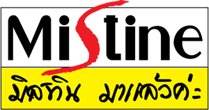 Mistine Logo ,Logo , icon , SVG Mistine Logo
