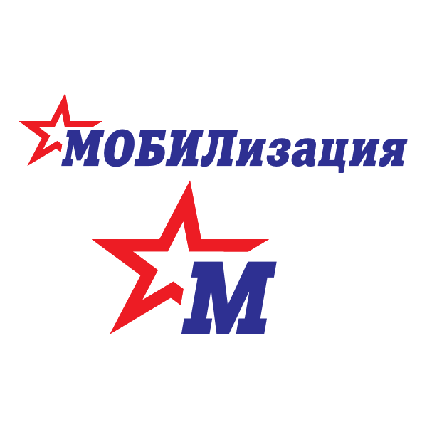 Mobilizatia Logo