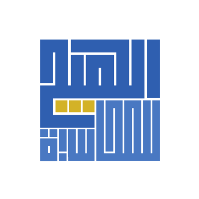 Mohammed Abdullah Al Heij & partner Co ,Logo , icon , SVG Mohammed Abdullah Al Heij & partner Co