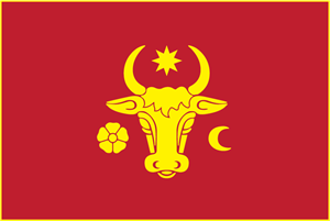 Moldova Maedieval flag Logo ,Logo , icon , SVG Moldova Maedieval flag Logo