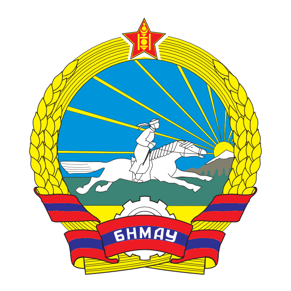 Mongolia Logo ,Logo , icon , SVG Mongolia Logo