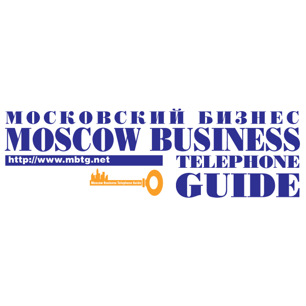 Moscow Business Telephone Guide Logo