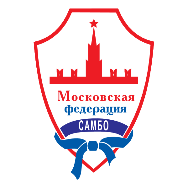 Moscow Sambo Federation Logo