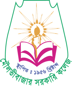 Moulvibazar Govt. College Logo