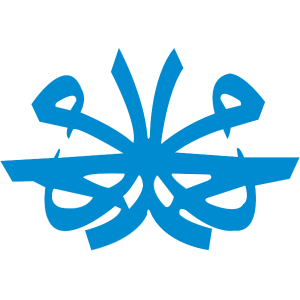 muhammed Logo