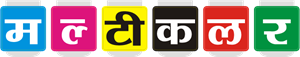 Multi Color Logo ,Logo , icon , SVG Multi Color Logo