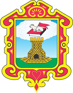 Municipalidad Provincial de Huamanga Logo ,Logo , icon , SVG Municipalidad Provincial de Huamanga Logo