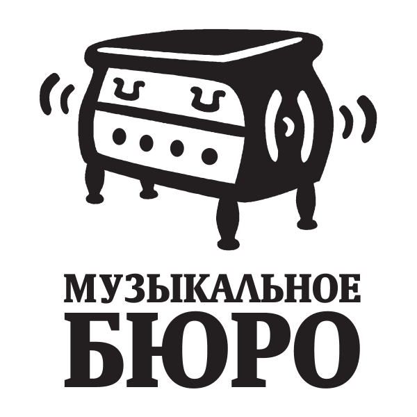 Muz Buro Logo