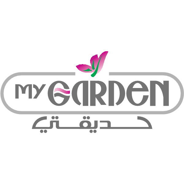 My Garden Logo ,Logo , icon , SVG My Garden Logo