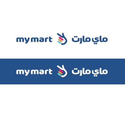 mymart شعار ماي مارت