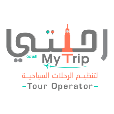 mytrip شعار رحلتي ,Logo , icon , SVG mytrip شعار رحلتي