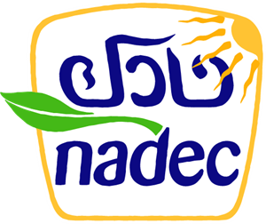 Nadec Logo ,Logo , icon , SVG Nadec Logo