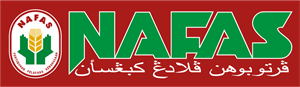 NAFAS pertubuhan peladang Kebangsaan Logo