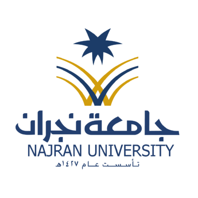 شعار Najran University جامعة نجران