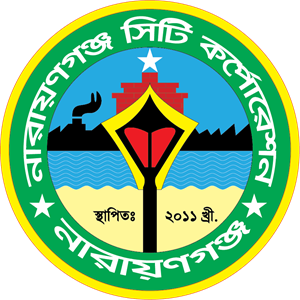 Narayanganj City Corporation Logo ,Logo , icon , SVG Narayanganj City Corporation Logo