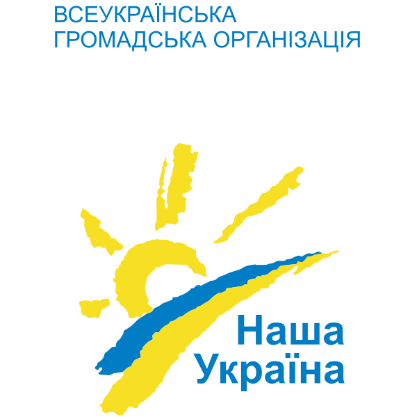 Nasha Ukraina public organization Logo