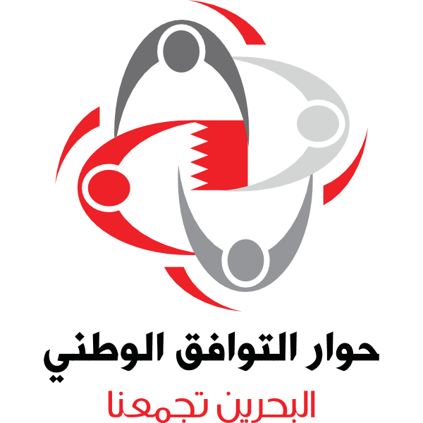 National Dialogue Logo ,Logo , icon , SVG National Dialogue Logo