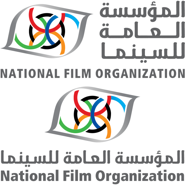 National Film Organization ,Logo , icon , SVG National Film Organization