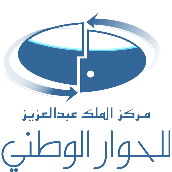 National Saudi Dialogue Center Logo ,Logo , icon , SVG National Saudi Dialogue Center Logo