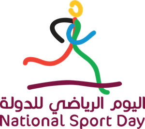 National Sport Day – Qatar Logo