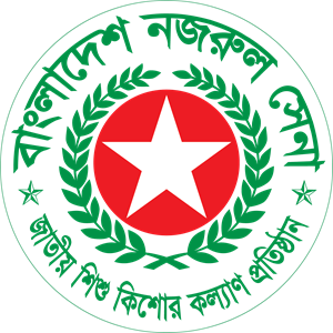 Nazrul Sena School Logo ,Logo , icon , SVG Nazrul Sena School Logo
