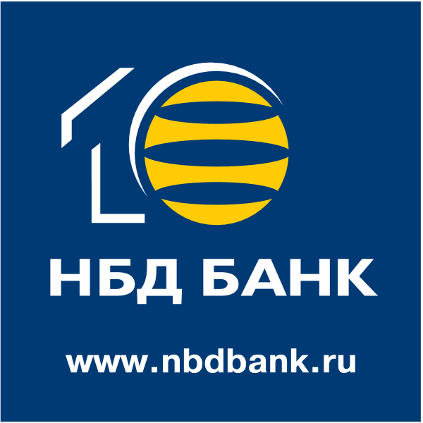 NBD Bank 10 Years Logo