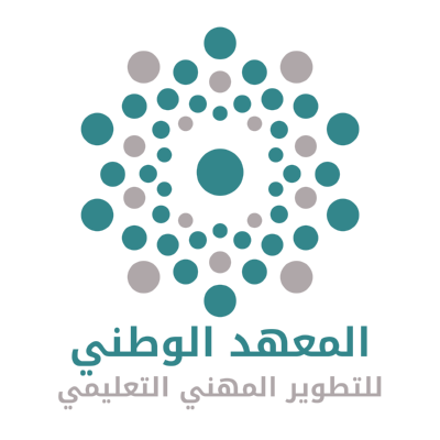 شعار NCEPD المعهد لوطني للتطوير المهني التعليمي ـ السعودية