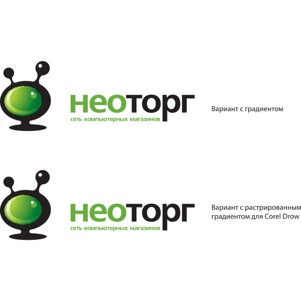Neotorg Logo