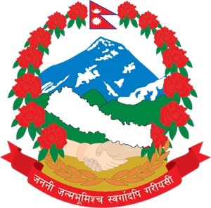 nepal coat of arm Logo ,Logo , icon , SVG nepal coat of arm Logo