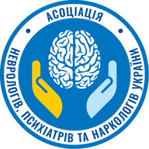 Neurologists, Psychiatrists and Narcologists Logo