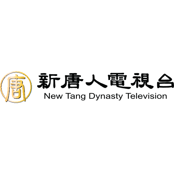 New Tang Dynasty Television Logo ,Logo , icon , SVG New Tang Dynasty Television Logo