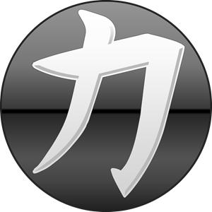 Nexuiz Logo ,Logo , icon , SVG Nexuiz Logo