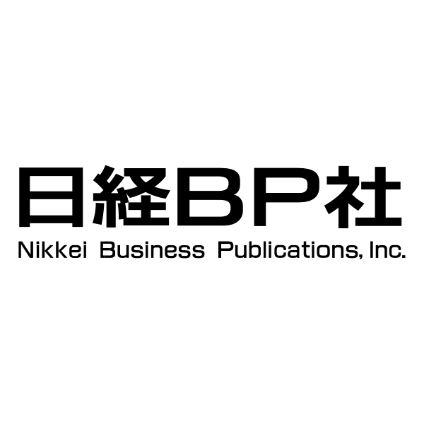 Nikkei Business Publications