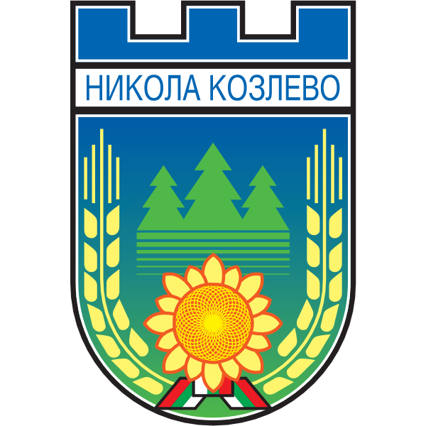 Nikola Kozlevo Logo ,Logo , icon , SVG Nikola Kozlevo Logo