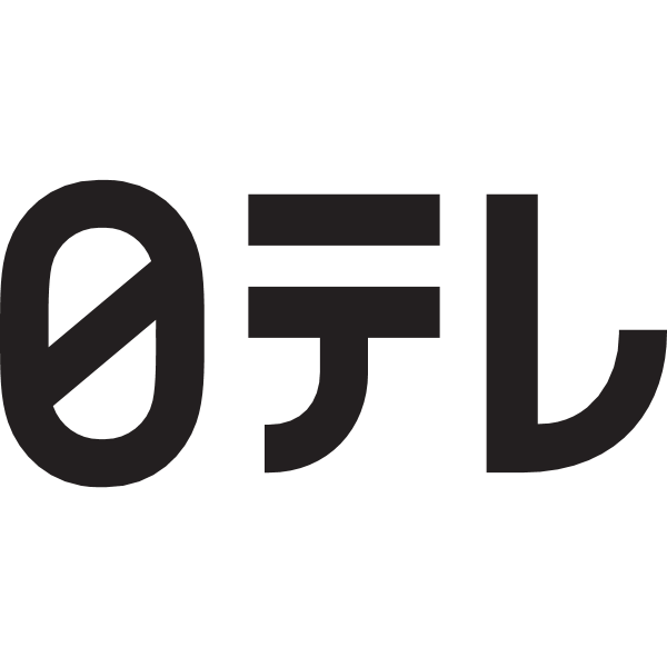 Nippon Tv Logo 2014
