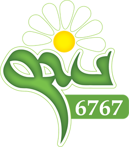Nisan6767 Logo ,Logo , icon , SVG Nisan6767 Logo