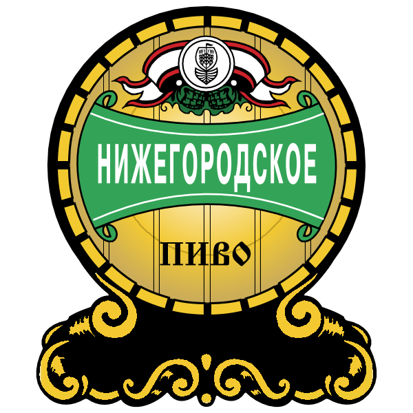 Nizhegorodskoe Pivo