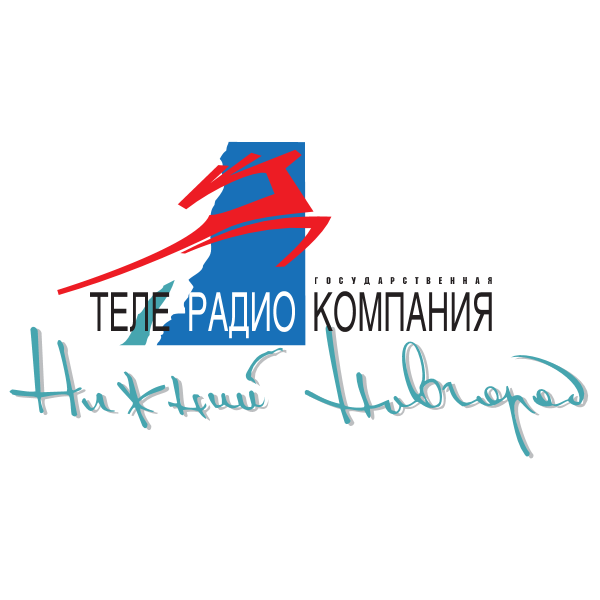 Nizhny Novgorod TV Logo ,Logo , icon , SVG Nizhny Novgorod TV Logo