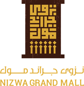Nizwa Grand Mall Logo