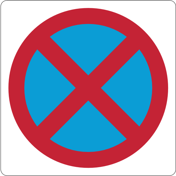 No stopping Logo