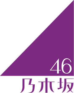 Nogizaka 46 Logo ,Logo , icon , SVG Nogizaka 46 Logo