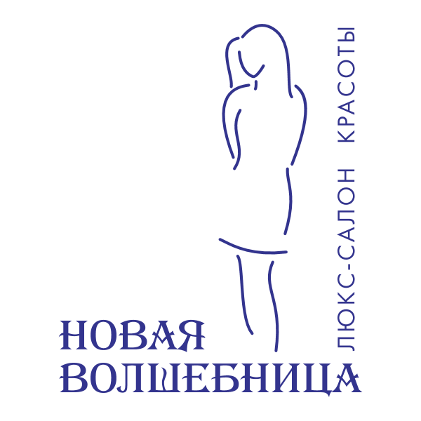 Novaya Volshebnitca