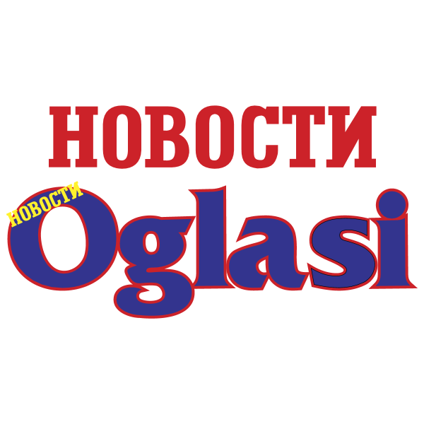 Novosti Oglasi