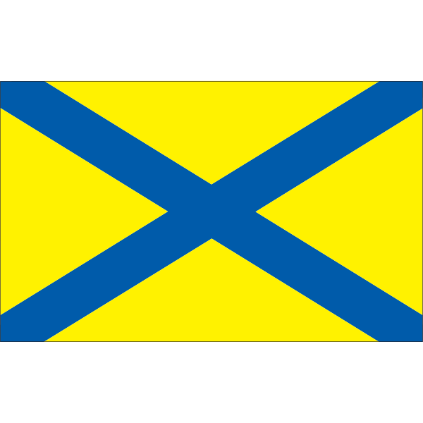 NUMERAL SIGNAL FLAG FIVE Logo