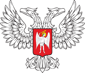 Official Donetsk People’s Republic coat of arms Logo ,Logo , icon , SVG Official Donetsk People’s Republic coat of arms Logo
