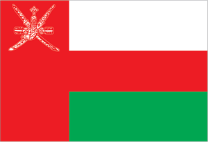 Oman Logo ,Logo , icon , SVG Oman Logo