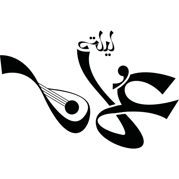 Oman Night Logo